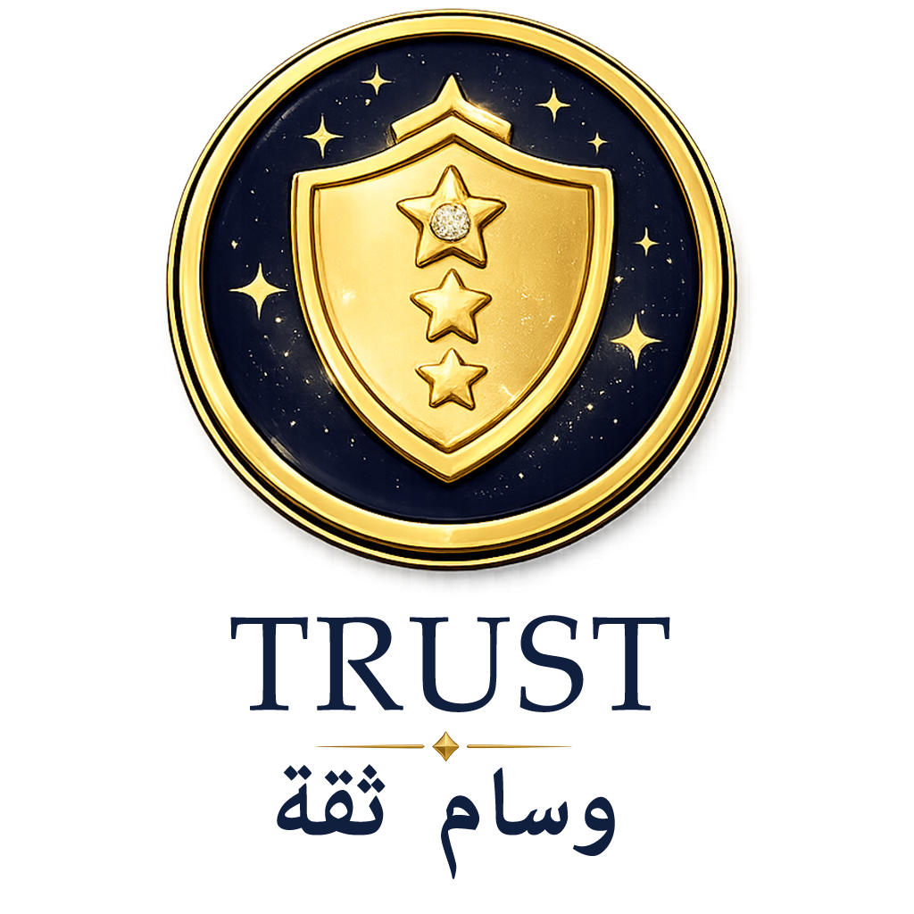 trust meaning icon - Ghaya Language